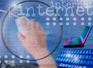 免費下載網絡科技背景圖片模板 PSD格式，2362像素，編號13561129